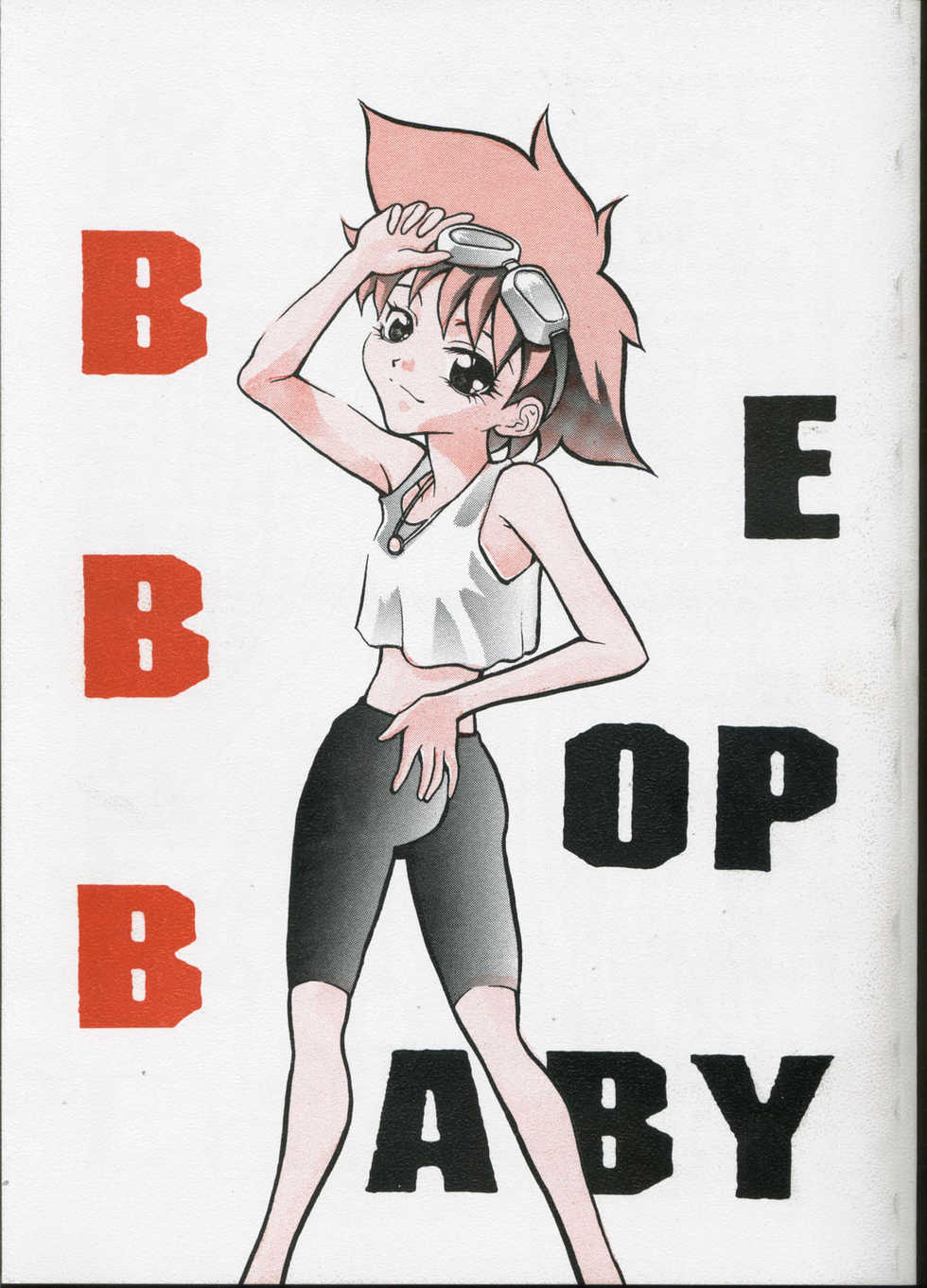 [Asai Bomb Club (Asai Bon)] B E B OP B ABY (Cowboy Bebop) - Page 1