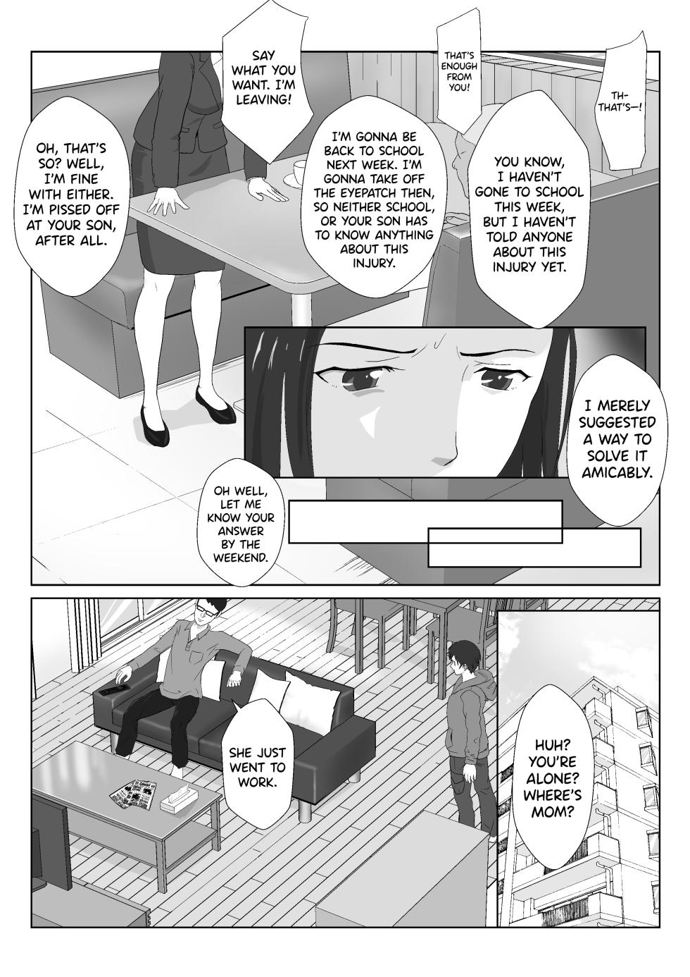 [Kiyama Haru] BariCare Kaa-san ga DQN ni Netorareta Vol.1 [English] [biribiri] - Page 11