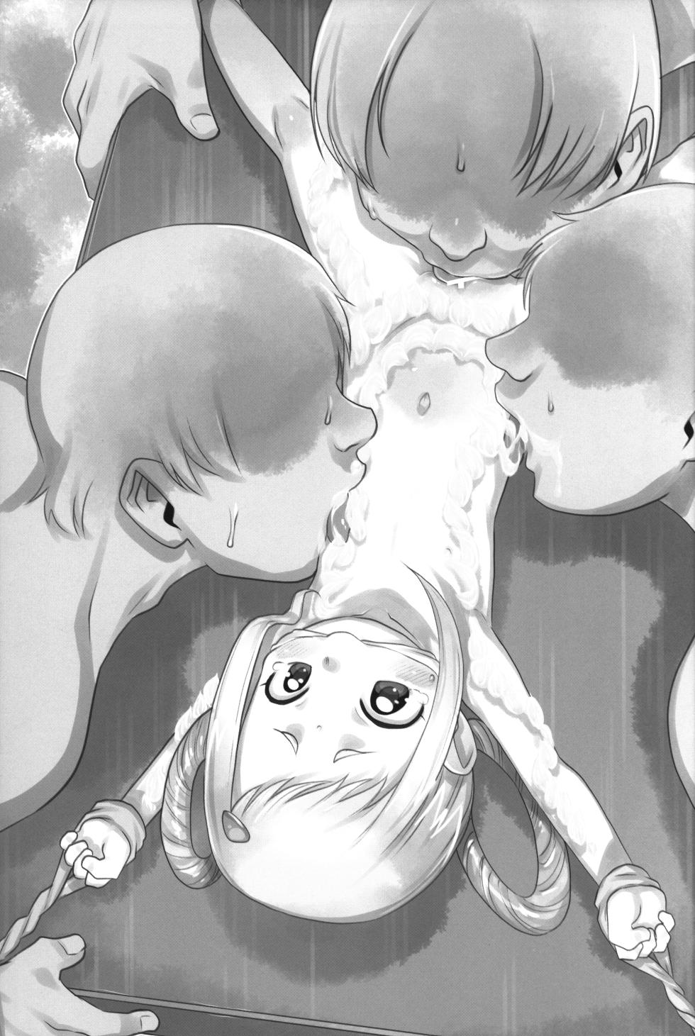 (C102) [P.A.Project (Teruki Kuma)] Skeb-e Works 04 (Various) - Page 16