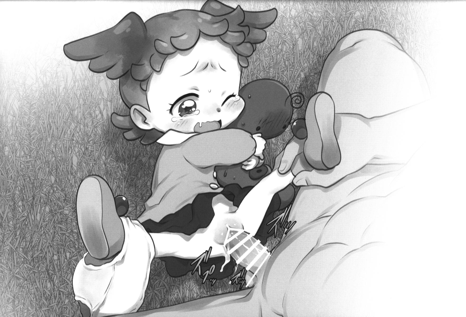 (C102) [P.A.Project (Teruki Kuma)] Skeb-e Works 04 (Various) - Page 17