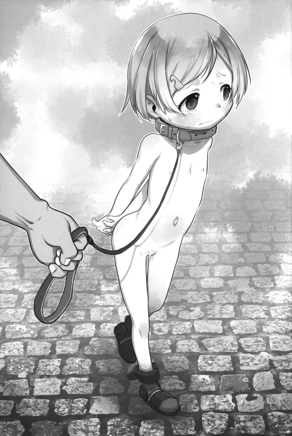 (C102) [P.A.Project (Teruki Kuma)] Skeb-e Works 04 (Various) - Page 20