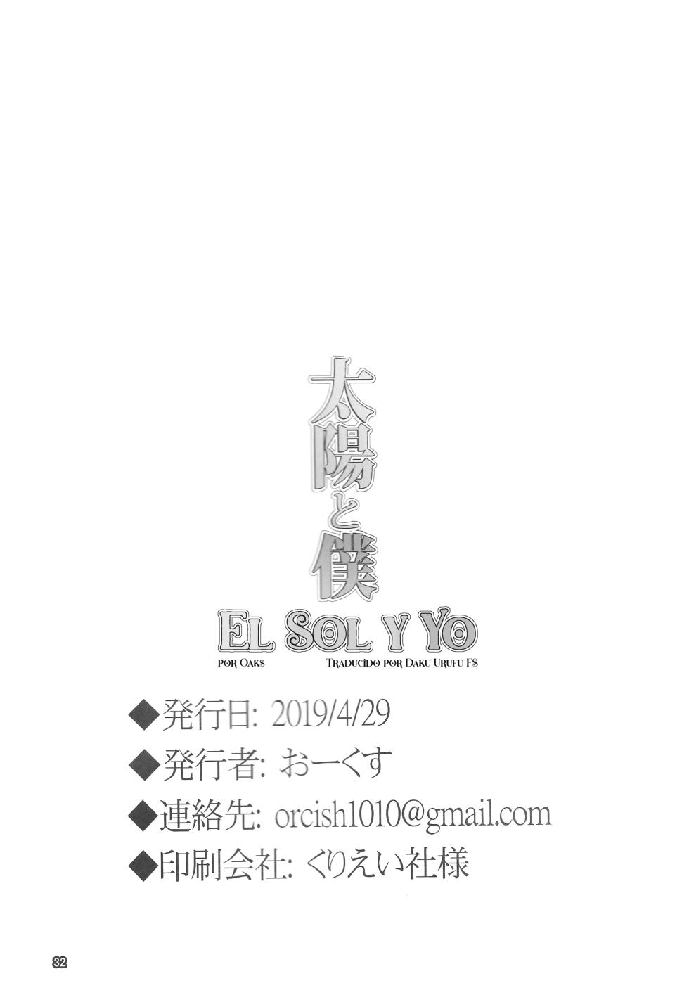 (Kansai! Kemoket 8) [Yuutopia (Oaks)] Taiyou to Boku | El Sol y Yo  [Español] - Page 31