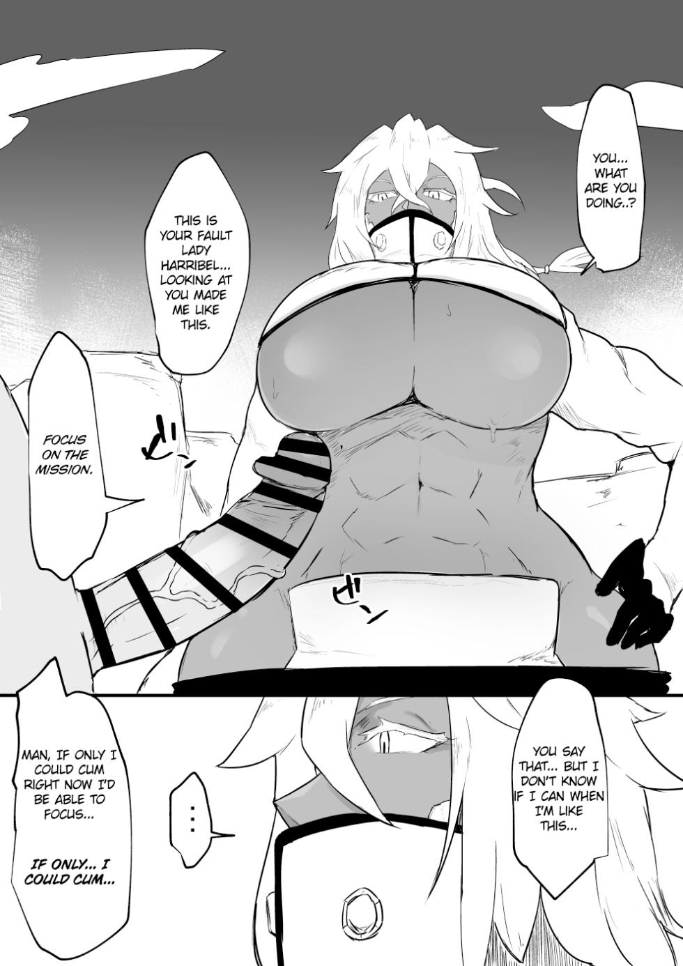 [Fujoujoshi] Lady Harribel's Manga - Page 1