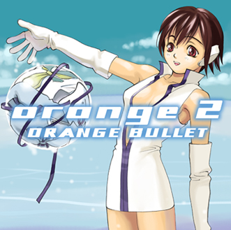 (C67) [Orange Bullet (Hanainu)] orange 2 - Page 2
