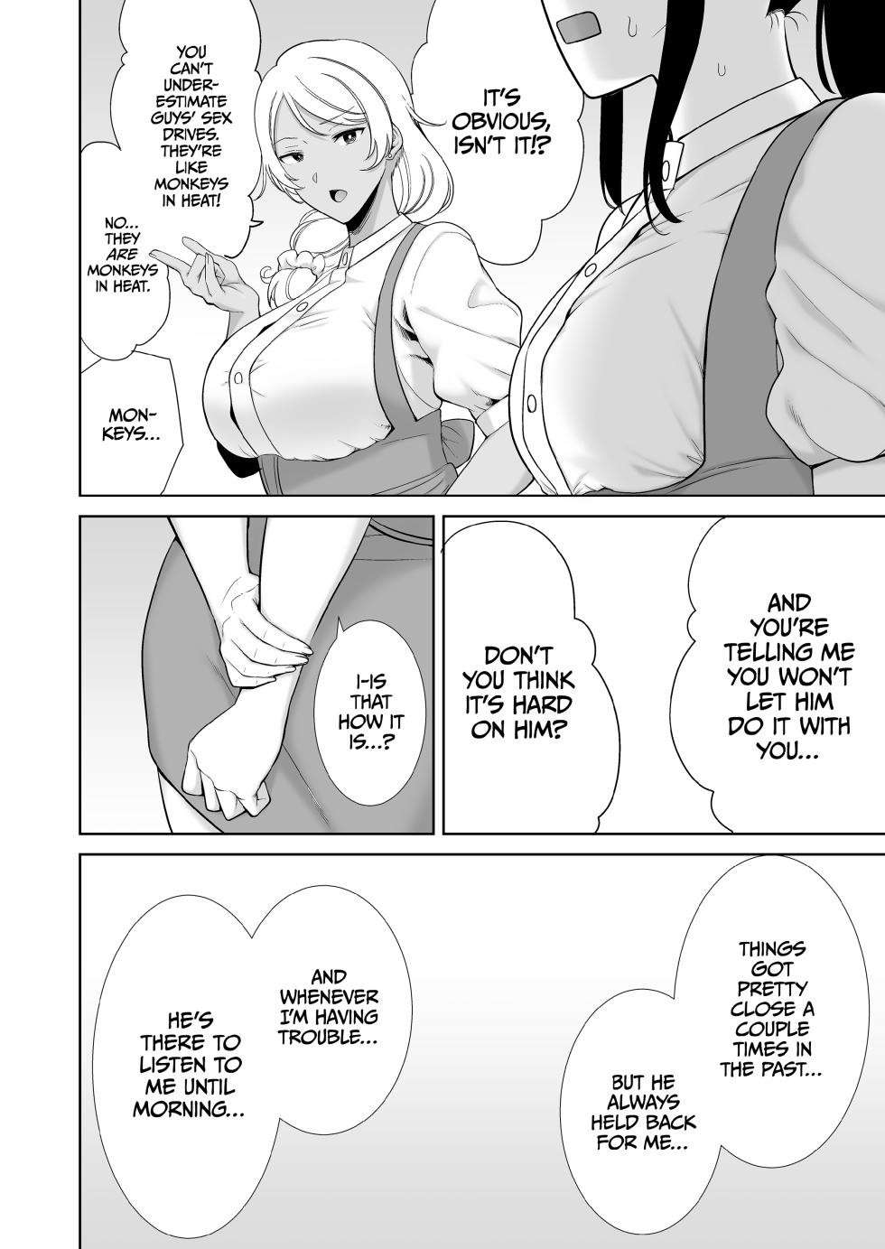 [DOLL PLAY (Kurosugatari)] My GF's Mom Has Got It Goin' On Dream - Page 21