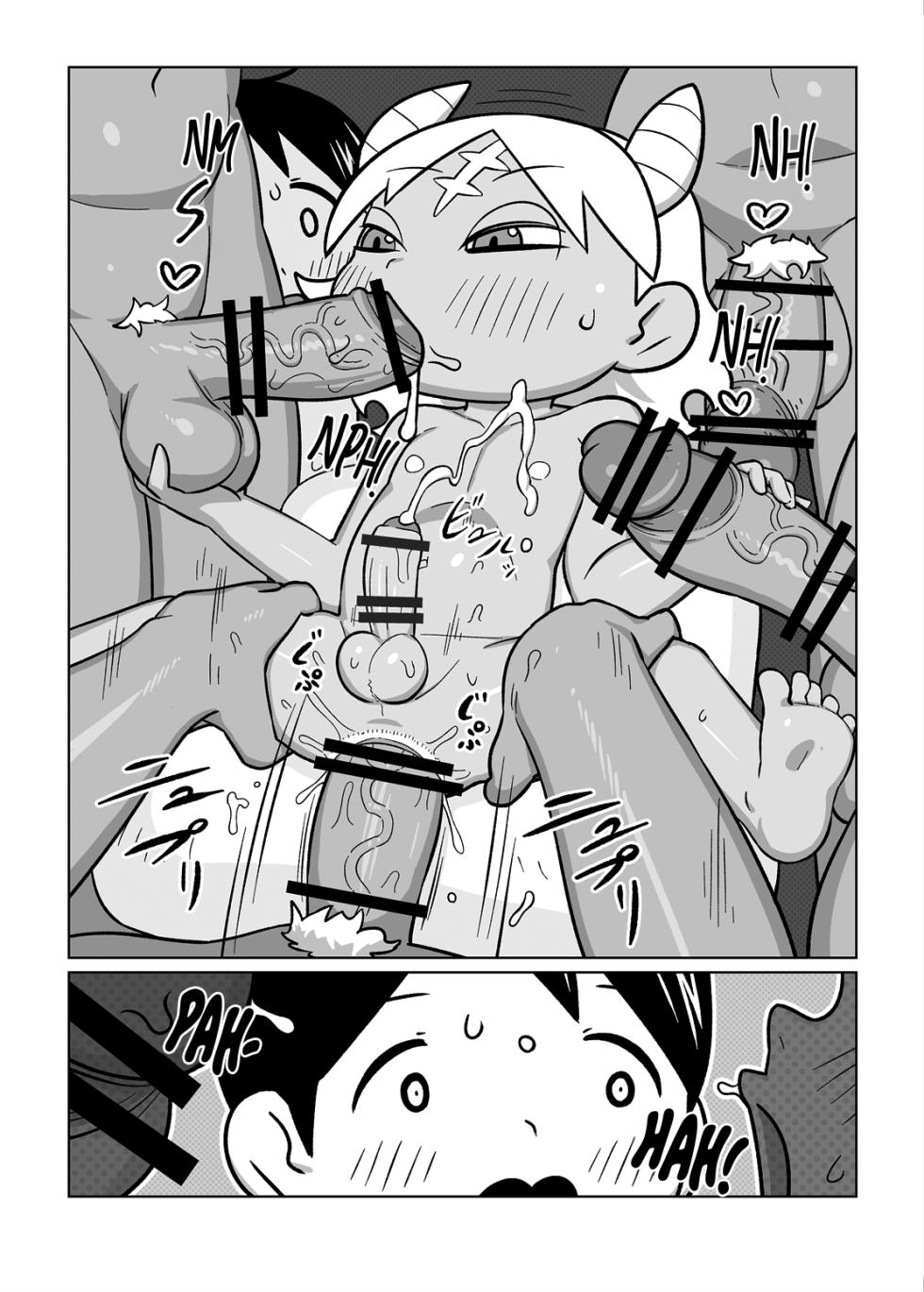 [Tamagomura (Oden)] Tomodachi no Ichizoku no Omotenashi | A Warm Welcome At My Friend's House [Chinese] [Digital] - Page 4