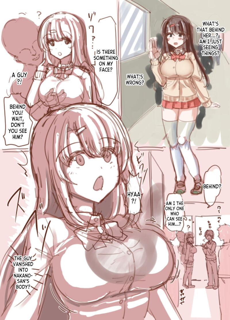 [tsuniverse (Yuniba)] Rough Doujin 1-3 (Fantia) [English] [desudesu] - Page 2