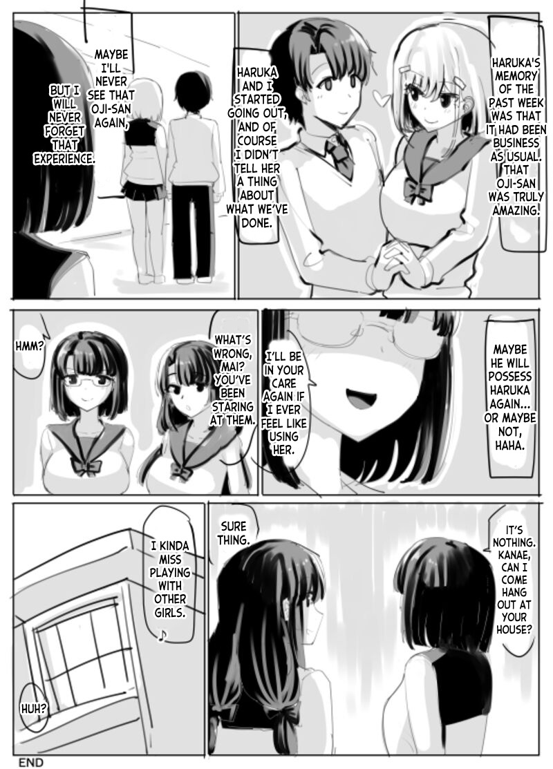 [tsuniverse (Yuniba)] Rough Doujin 1-3 (Fantia) [English] [desudesu] - Page 39