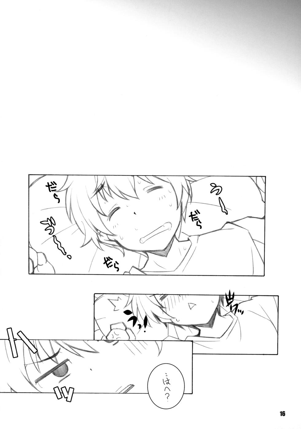 [Maruarai (Arai Kazuki)] C2 no Yarinokoshi (Chuunibyou Demo Koi ga Shitai!) - Page 15