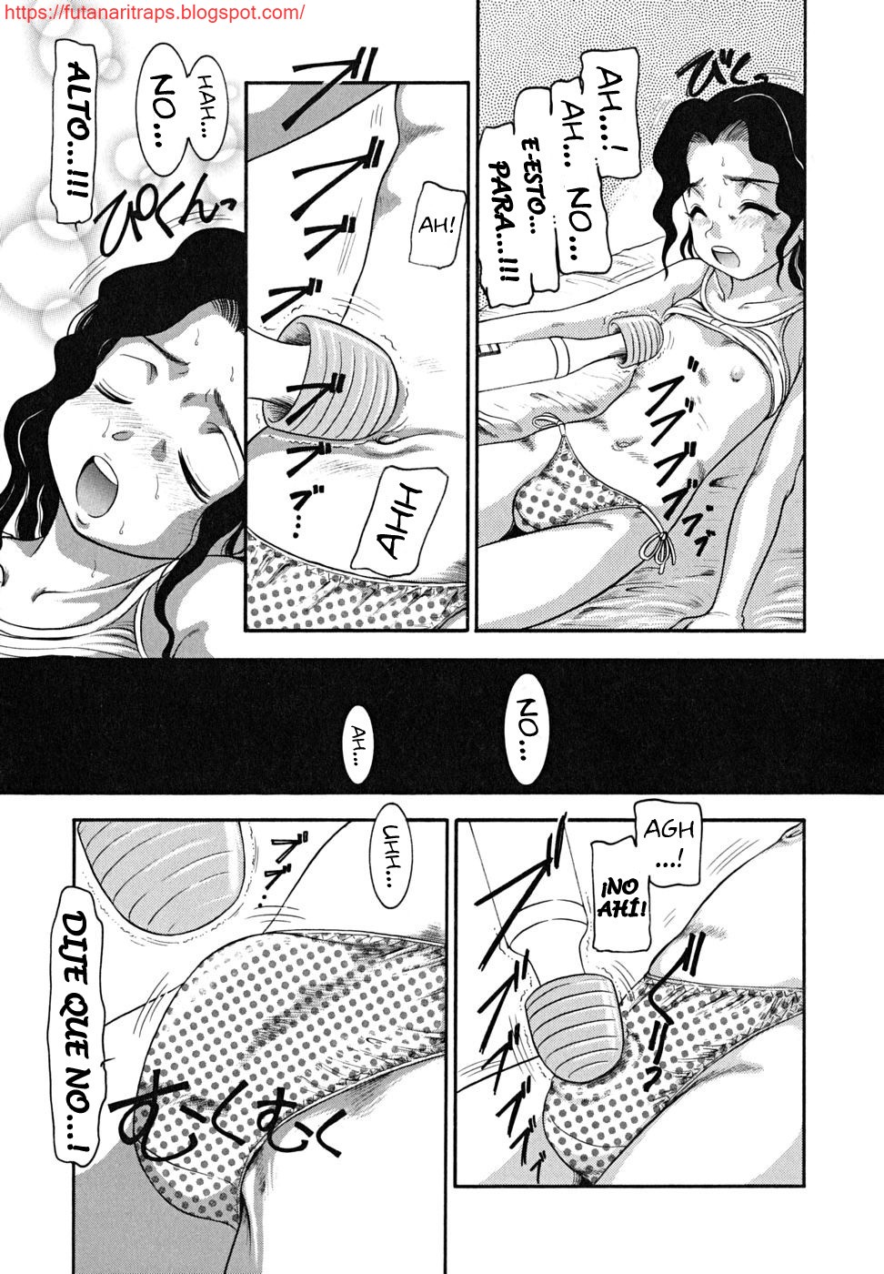 [Nakanoo Kei] Trans - The Love Visitor (Shounen Shikou 24 - Josou Destiny) [Spanish] [Bananare22] - Page 5