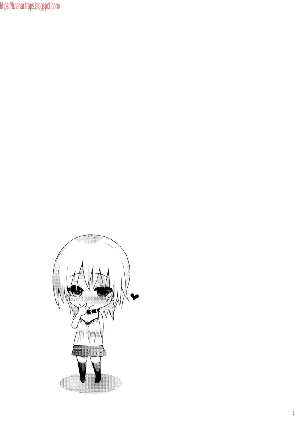 (C91) [Onsoku Ebifly (Lew)] Ijimerare Danshi [Spanish] [Bananare22] - Page 28