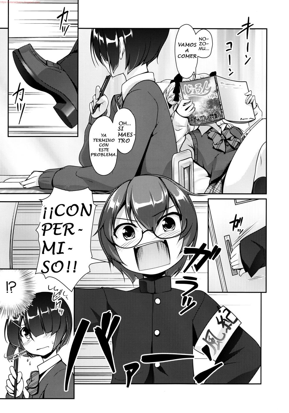 (C89) [High-Spirit (Aogiri Penta)] Hokenshitsu no JK-san 3 [Spanish] [Bananare22] - Page 4