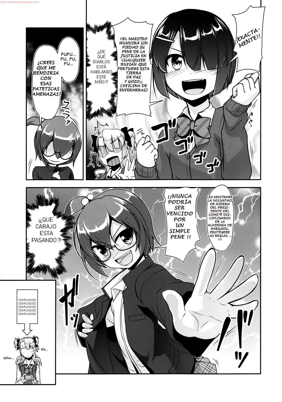 (C89) [High-Spirit (Aogiri Penta)] Hokenshitsu no JK-san 3 [Spanish] [Bananare22] - Page 10