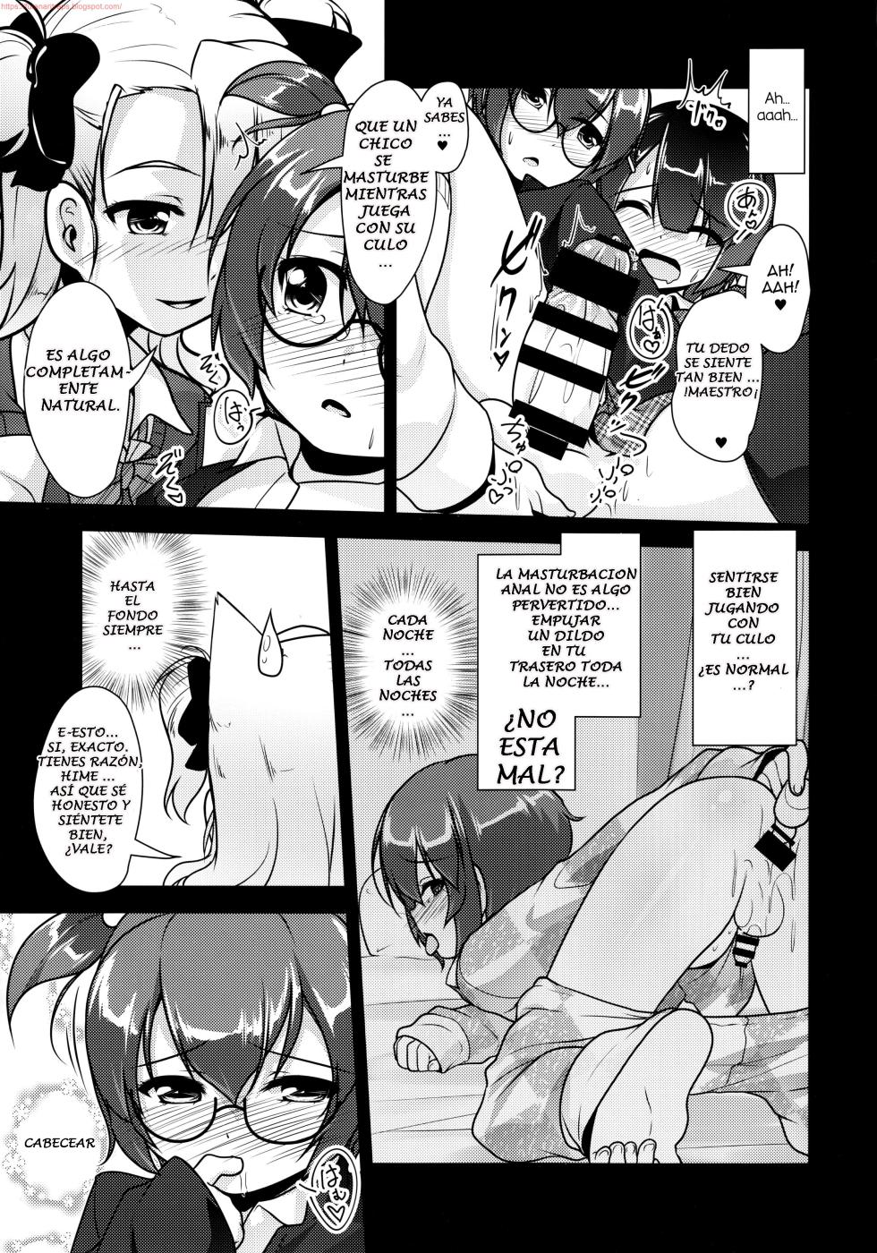 (C89) [High-Spirit (Aogiri Penta)] Hokenshitsu no JK-san 3 [Spanish] [Bananare22] - Page 14