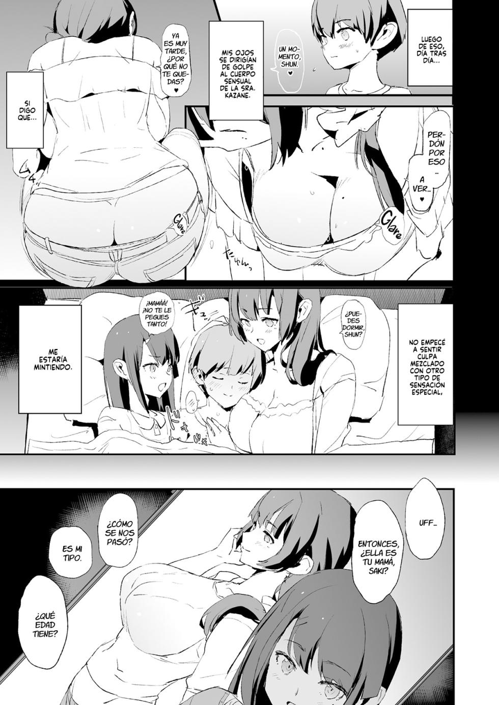 [Yami ni Ugomeku (Dokurosan)] Musume no Tsugi wa Mama Onaho - Onaho Gasshuku #2 [Spanish] [Decensored] [Digital] - Page 6