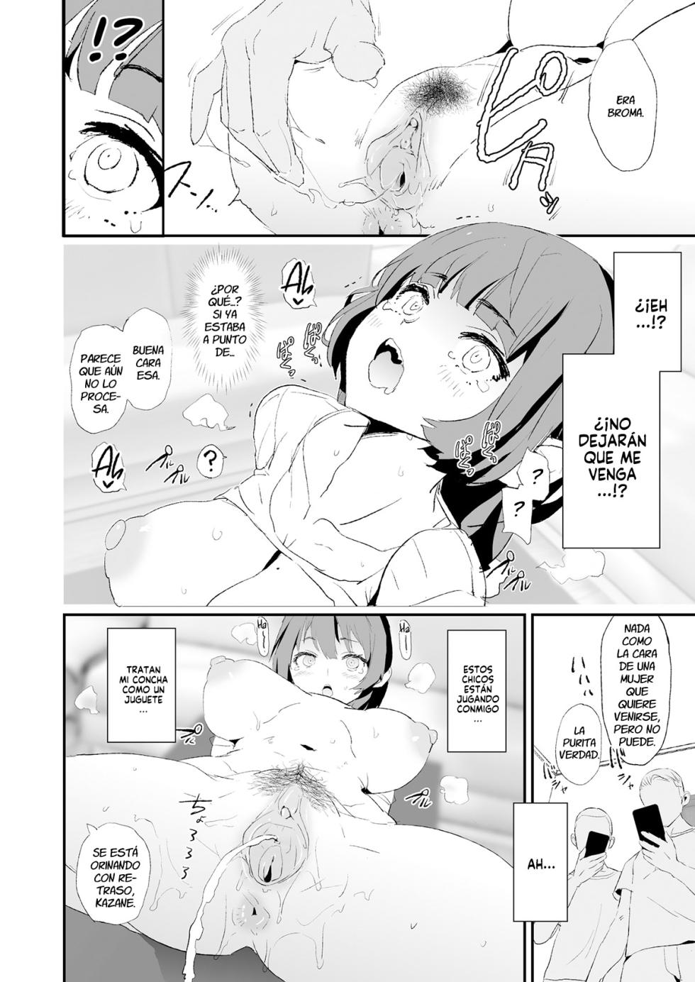 [Yami ni Ugomeku (Dokurosan)] Musume no Tsugi wa Mama Onaho - Onaho Gasshuku #2 [Spanish] [Decensored] [Digital] - Page 15