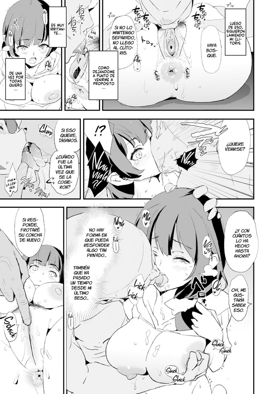 [Yami ni Ugomeku (Dokurosan)] Musume no Tsugi wa Mama Onaho - Onaho Gasshuku #2 [Spanish] [Decensored] [Digital] - Page 16
