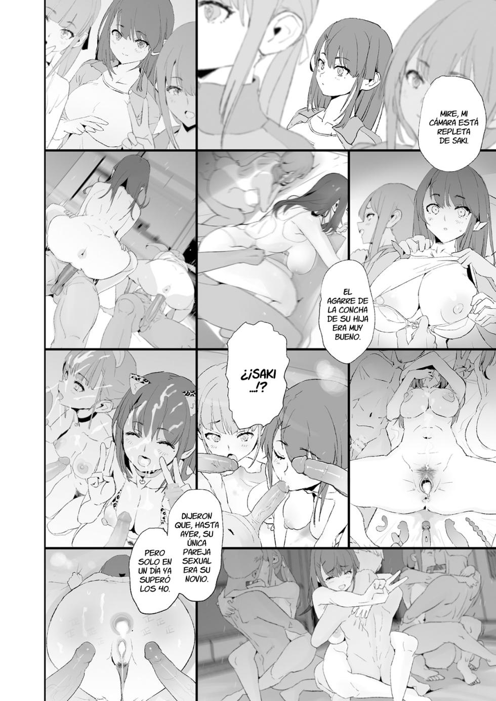 [Yami ni Ugomeku (Dokurosan)] Musume no Tsugi wa Mama Onaho - Onaho Gasshuku #2 [Spanish] [Decensored] [Digital] - Page 21