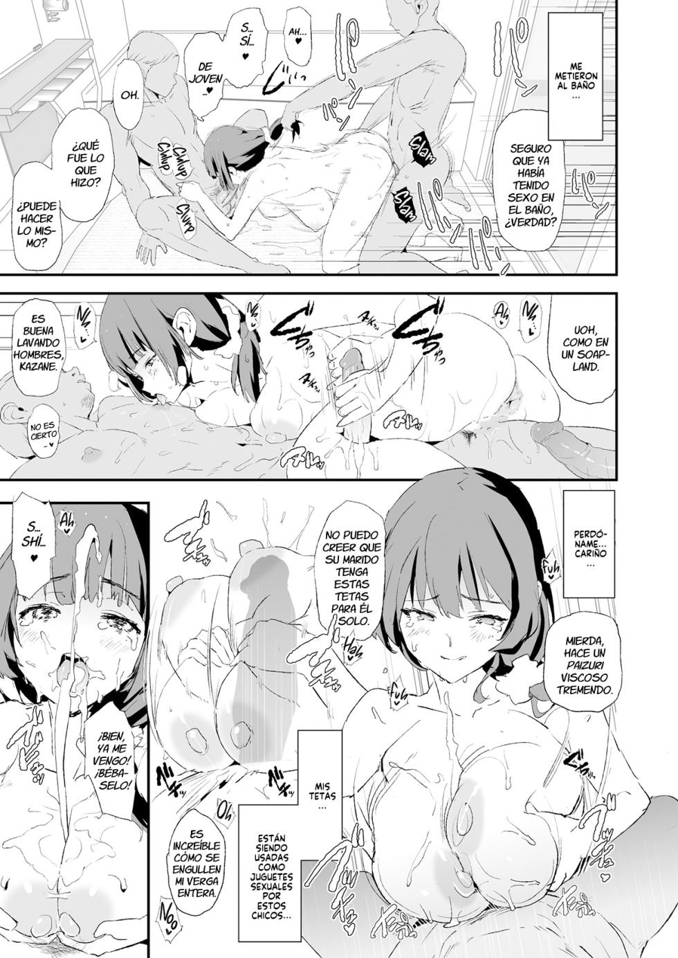 [Yami ni Ugomeku (Dokurosan)] Musume no Tsugi wa Mama Onaho - Onaho Gasshuku #2 [Spanish] [Decensored] [Digital] - Page 28