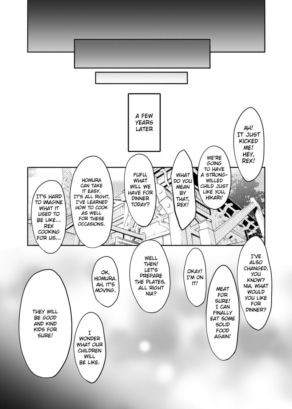 [Shiroi Yami (k-you)] Family Project X (Xenoblade Chronicles 2) [English] [Digital] [Saki-Kotowari] - Page 27
