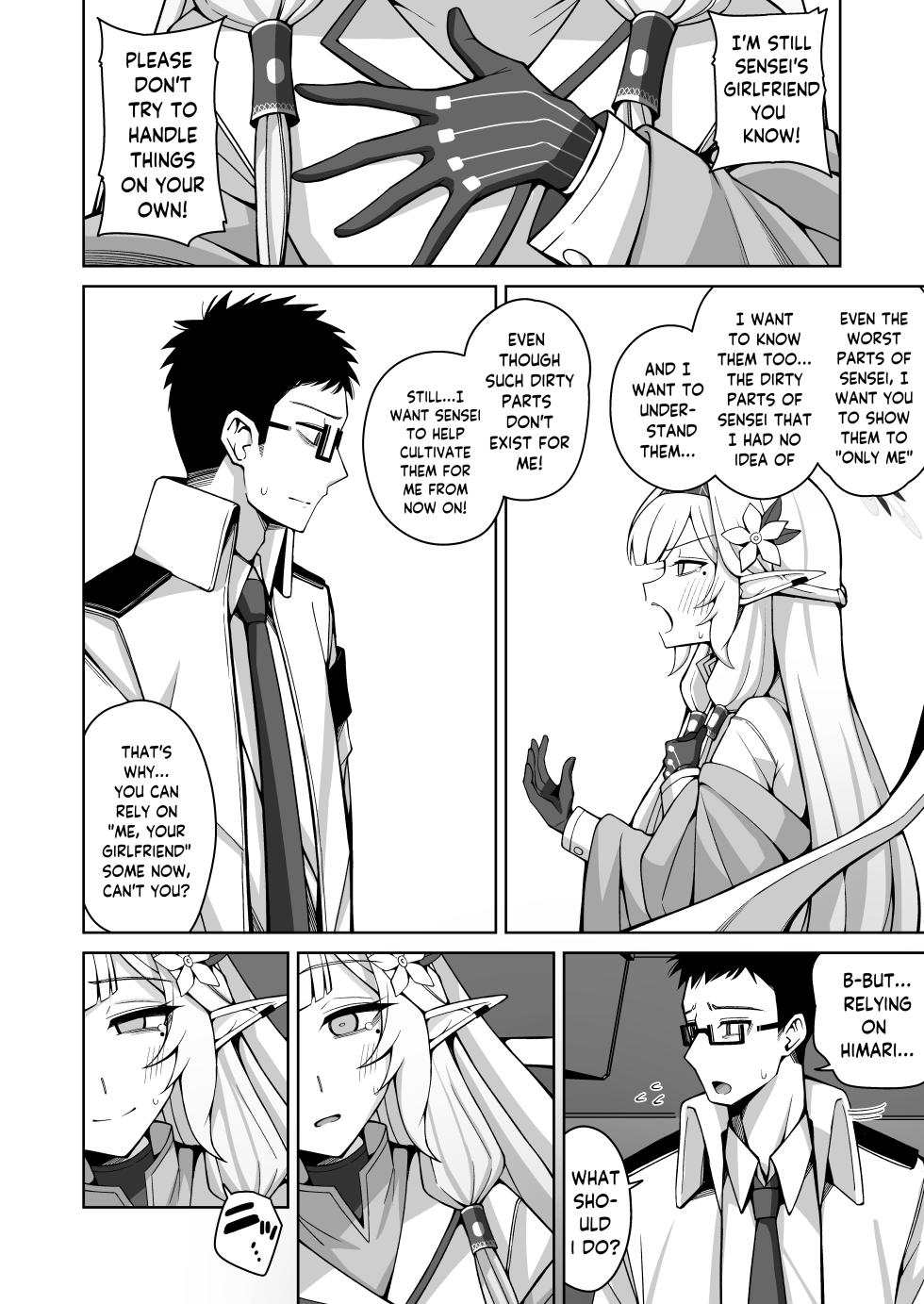 [Gaikotsu no Spare Rib (Kurohagane)] Zenchi, Arui wa Zen Oroka. | Omniscience, or perhaps inscience. (Blue Archive) [English] [Digital] - Page 23