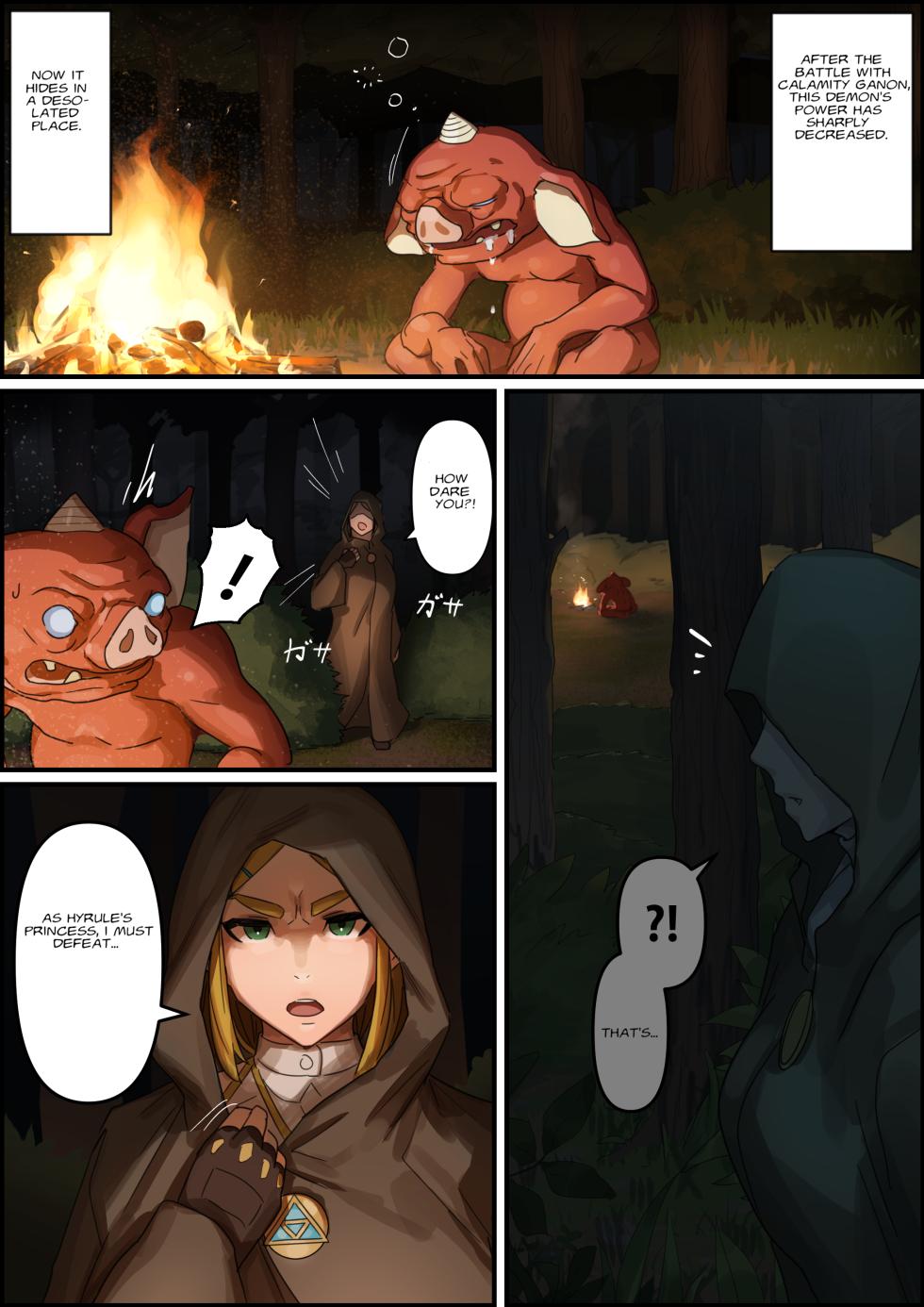 [Kunaboto] Zelda BOTW - Hyrule Ouke no Fukkou (The Legend of Zelda: Breath of the Wild) [English] - Page 2