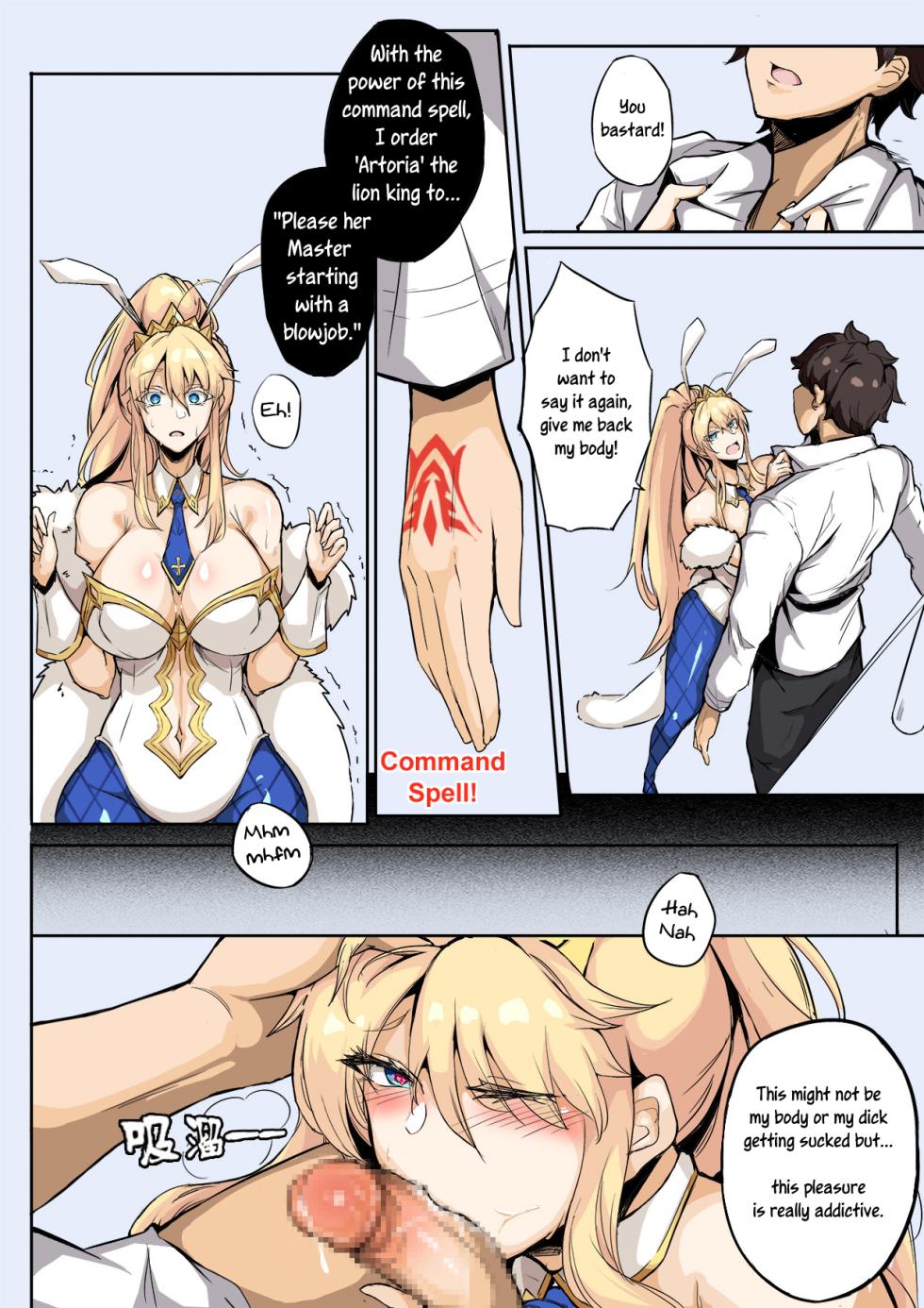 [泪吉] Fate Blackbeard's Plot (Fate/Grand Order) [English] - Page 8