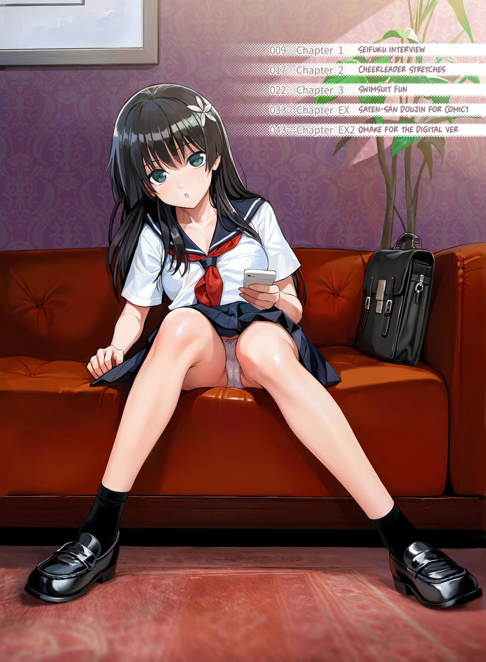 [40010 1-GO (Shimanto Shisakugata)] Saten-san, Image Video o Toru Natsu | Saten-san; Video in Summer (Toaru Kagaku no Railgun) [English] [Digital] - Page 8