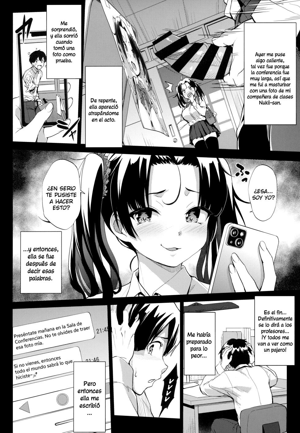 (COMIC1☆22) [Jouji Mujoh (Shinozuka George)] Nukii-san Shikorare Chance [Spanish] {Lanerte} - Page 5