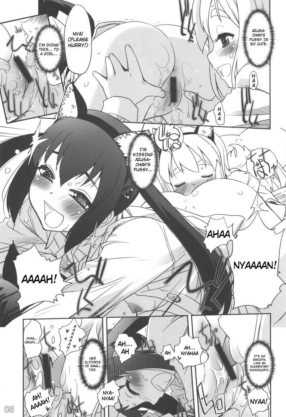 (C76) [G-Power! (Sasayuki)] Nekomimi to Toilet to Houkago no Bushitsu | Cat Ears And A Restroom And The Club Room After School (K-ON) [English] [Nicchiscans-4Dawgz] - Page 4