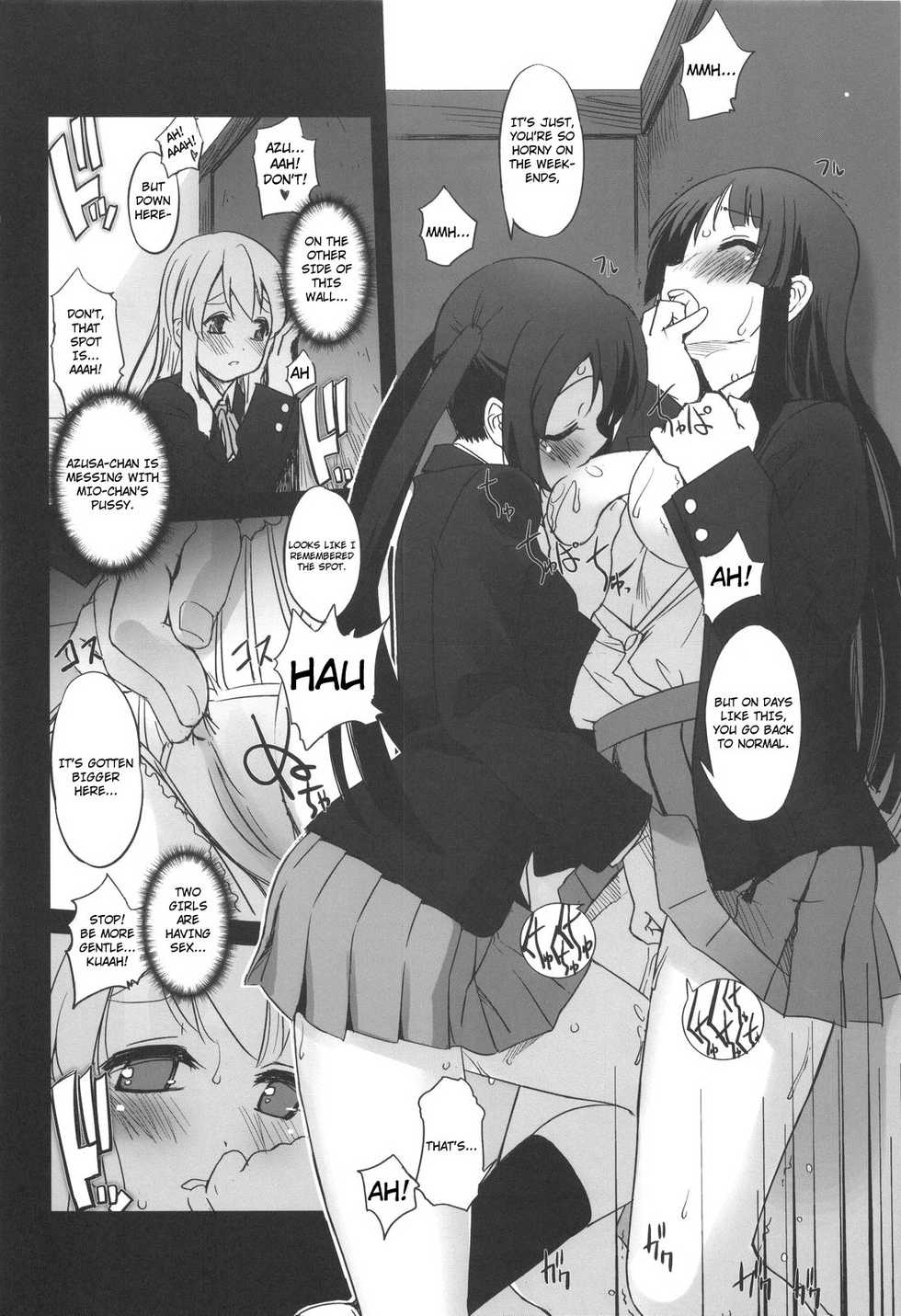 (C76) [G-Power! (Sasayuki)] Nekomimi to Toilet to Houkago no Bushitsu | Cat Ears And A Restroom And The Club Room After School (K-ON) [English] [Nicchiscans-4Dawgz] - Page 10