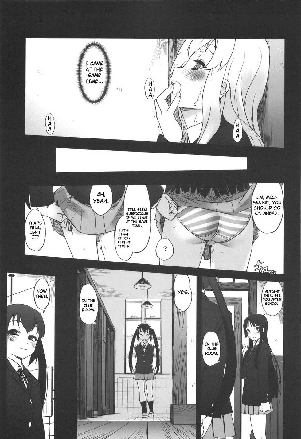 (C76) [G-Power! (Sasayuki)] Nekomimi to Toilet to Houkago no Bushitsu | Cat Ears And A Restroom And The Club Room After School (K-ON) [English] [Nicchiscans-4Dawgz] - Page 16