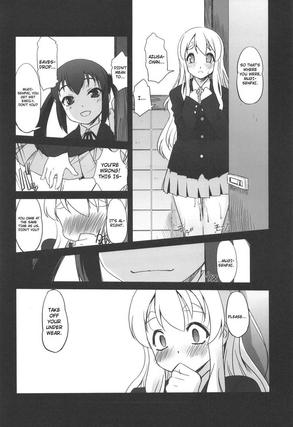 (C76) [G-Power! (Sasayuki)] Nekomimi to Toilet to Houkago no Bushitsu | Cat Ears And A Restroom And The Club Room After School (K-ON) [English] [Nicchiscans-4Dawgz] - Page 17