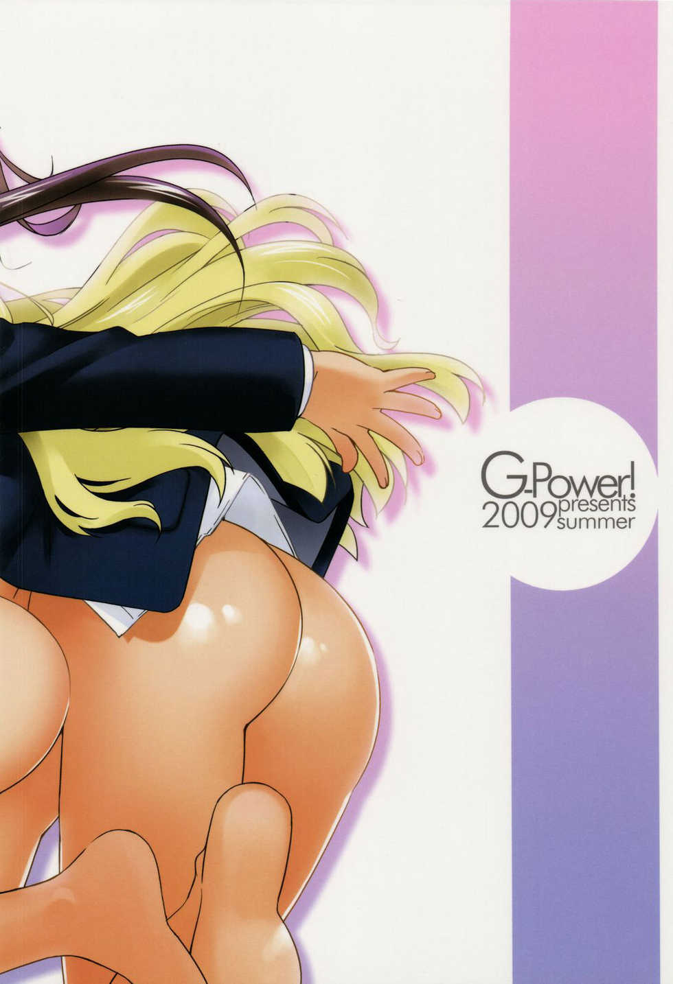 (C76) [G-Power! (Sasayuki)] Nekomimi to Toilet to Houkago no Bushitsu | Cat Ears And A Restroom And The Club Room After School (K-ON) [English] [Nicchiscans-4Dawgz] - Page 37
