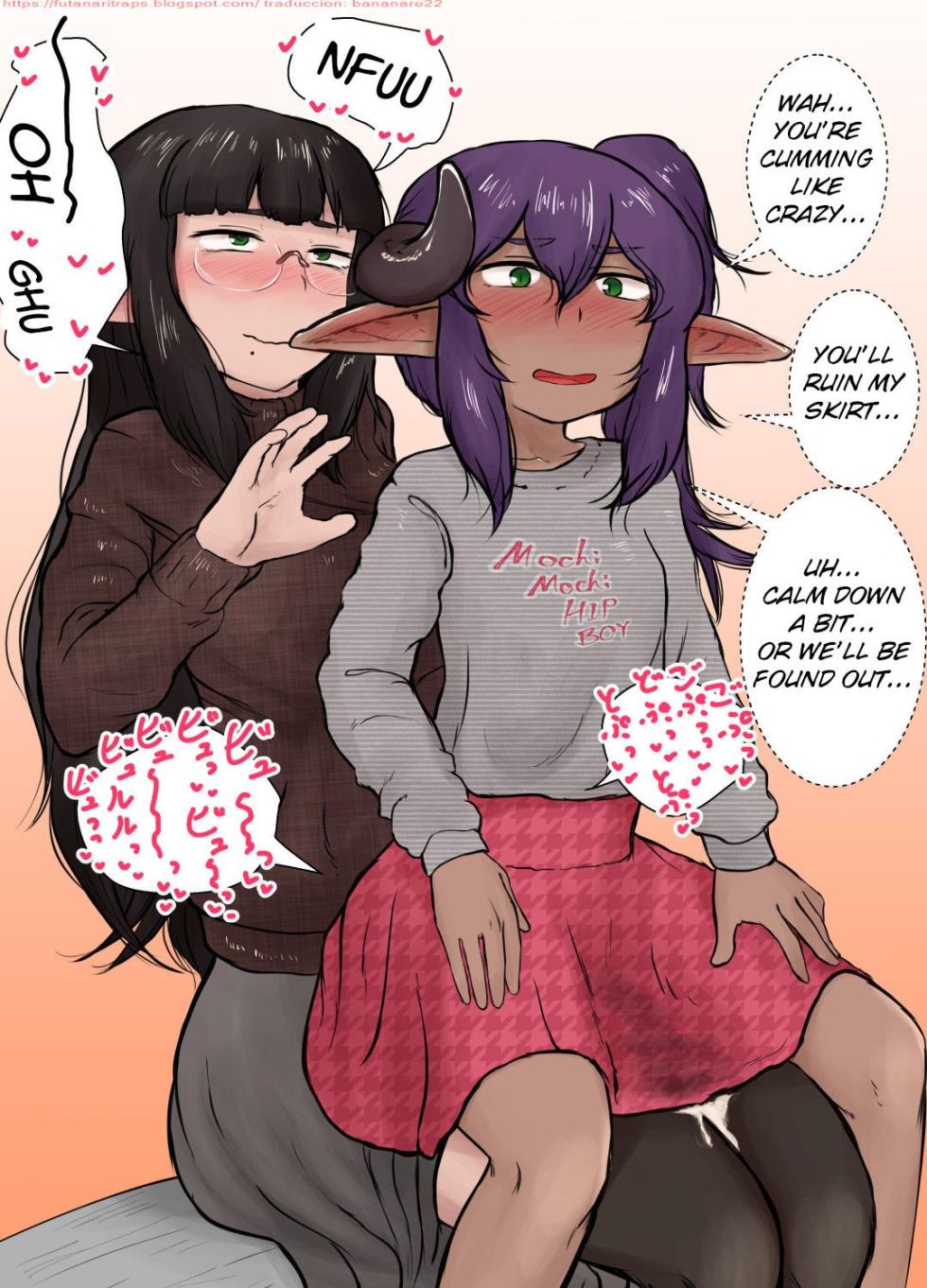 [Nigami Whip Milk (Ie Gami)] Shite ii Shitei [Spanish] [Bananare22] - Page 1