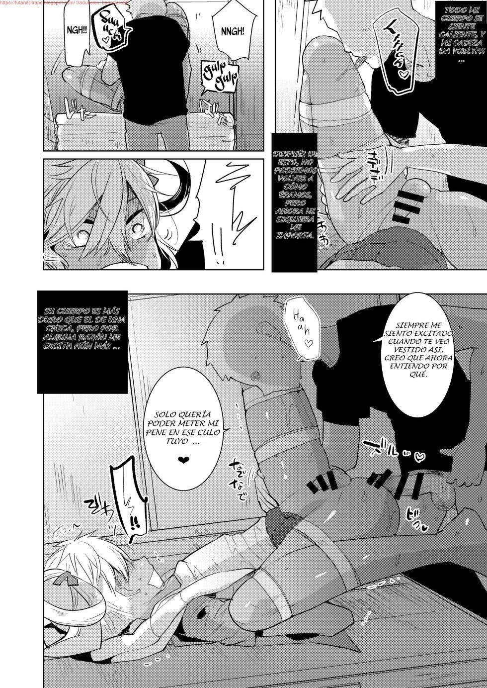 [Aimaitei (Aimaitei Umami)] Kazuki-senpai no Ero Hon (King of Prism by Pretty Rhythm) [Spanish] [Bananare22] [Digital] - Page 7