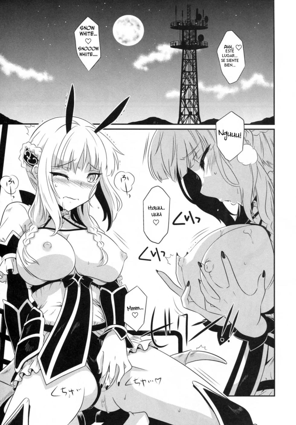 (C91) [CAZA MAYOR (Tsutsumi Akari)] Kukkoro mahou kishi (Mahou Shoujo Ikusei Keikaku) [Spanish] [TRADUCCION IKUSEI KEIKAKU] - Page 2