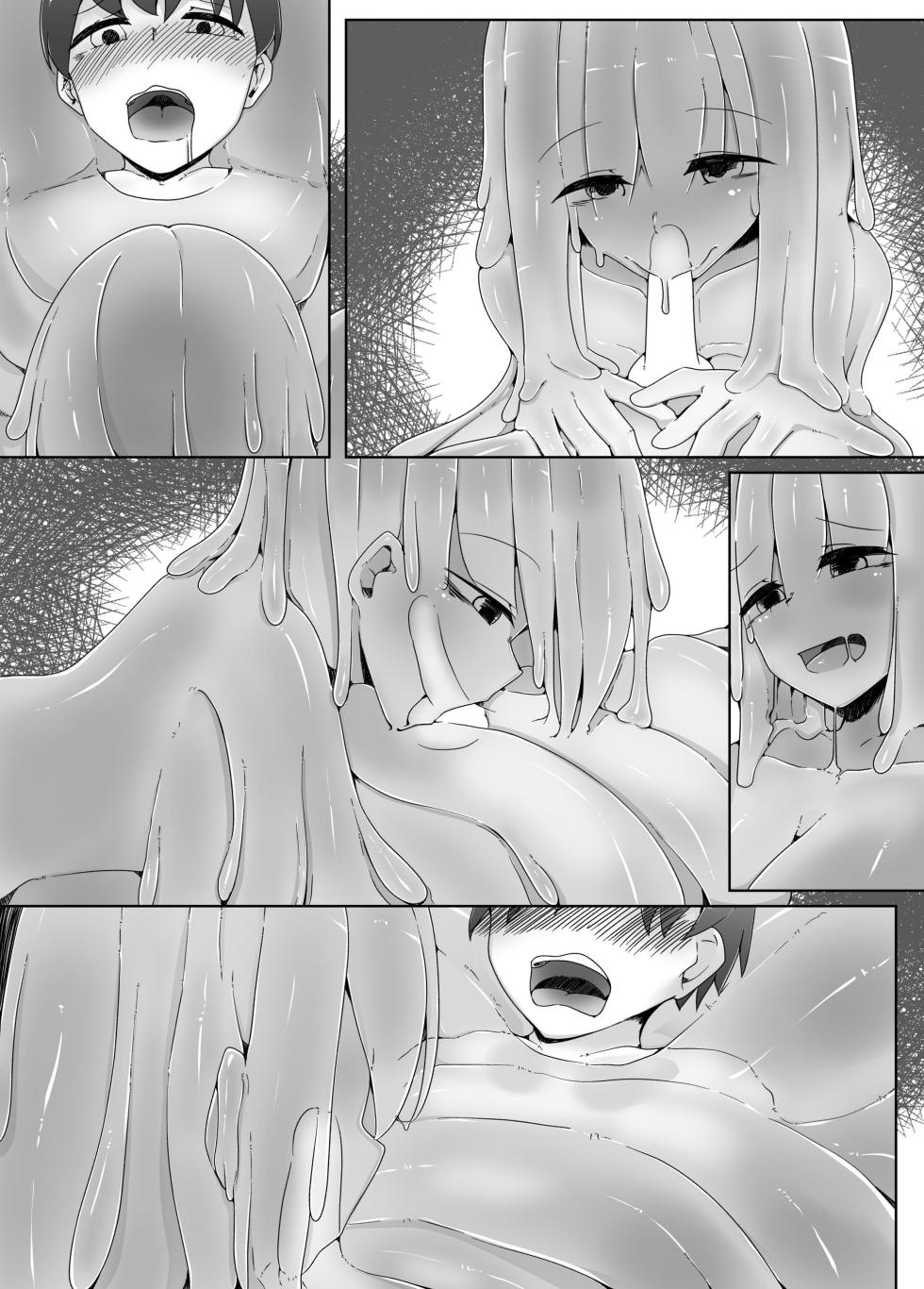 [Koyumean (Kazakami Sudare)] Kowagari na Shota-kun ga Kozukuri shitai H na Slime ni Tamago no Naedoko Rape Sareru Hanashi | Scaredy-Cat Shota Gets Filled Up With A Slime Girl's Eggs ~Seedbed Violation~ [English] [Translatoranon] - Page 23