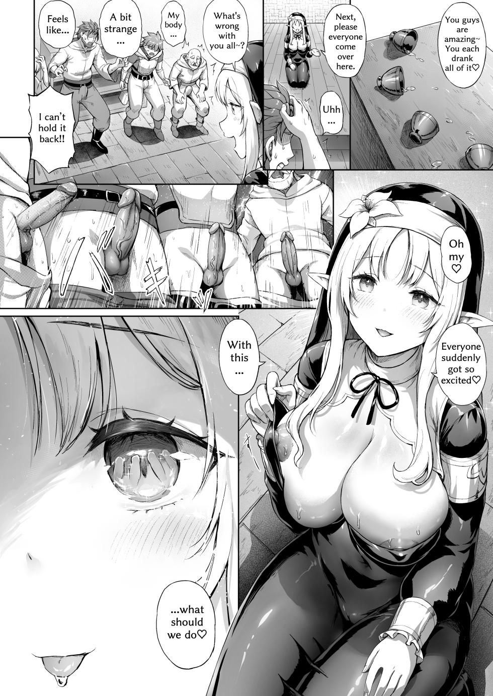 [Usagi Boss (Sayika)] Toaru Mura no Jihi no Hana [English] [Decensored] [Digital] - Page 23