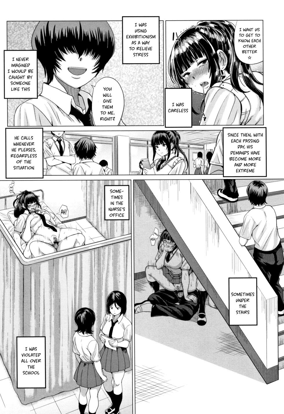 [Chicken] Sarashiai  | Exposed Love (Paco Zakari!) [English] - Page 9