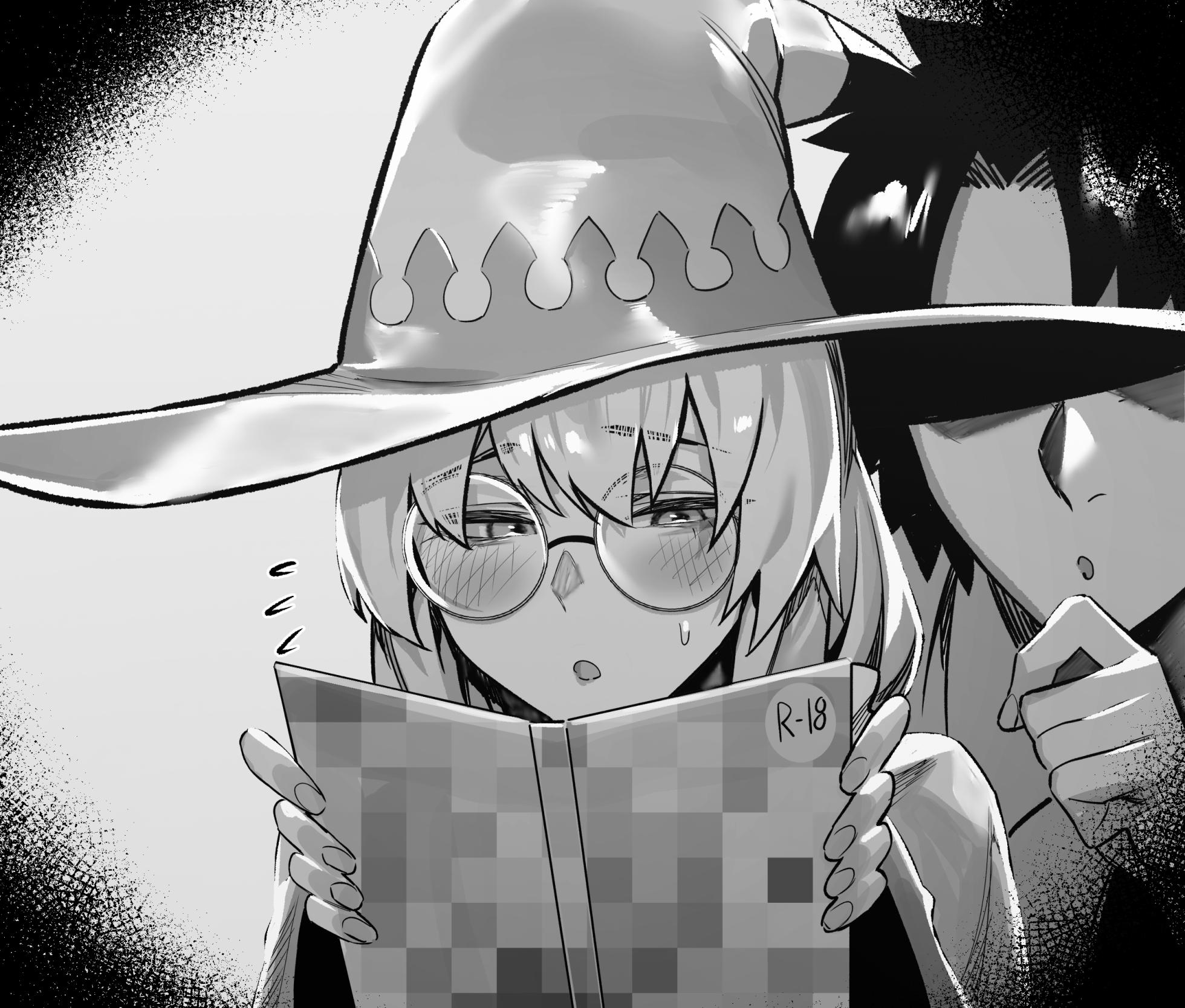 [hex_D] 2023 August 1 (Fate/Grand Order) [Decensored] - Page 5