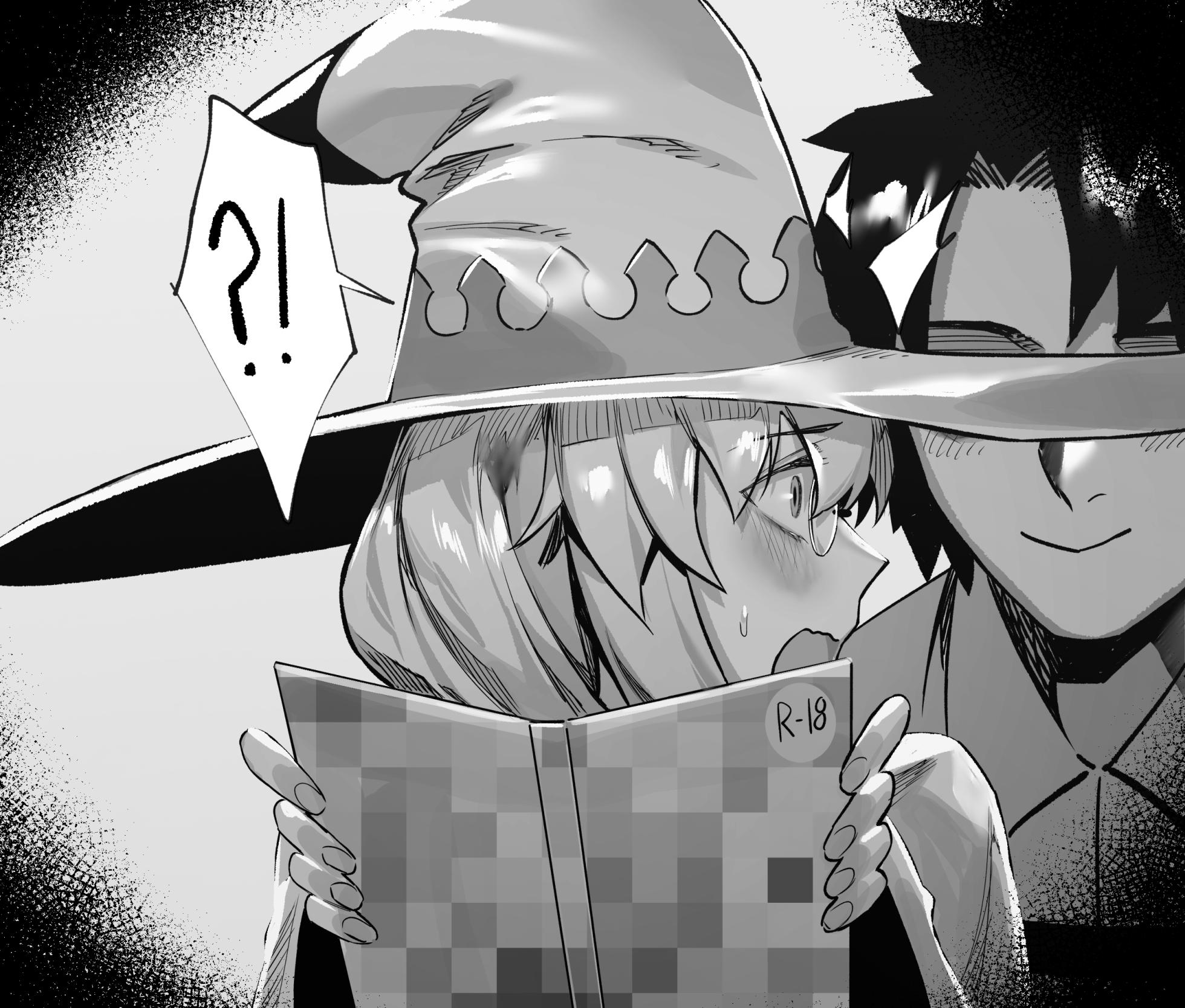 [hex_D] 2023 August 1 (Fate/Grand Order) [Decensored] - Page 6