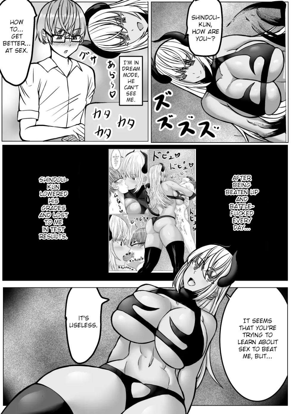 [Tetsunohiji] Mesu danshi sessen no sue ni haiboku | Young boy loses after a close combat [English] - Page 6