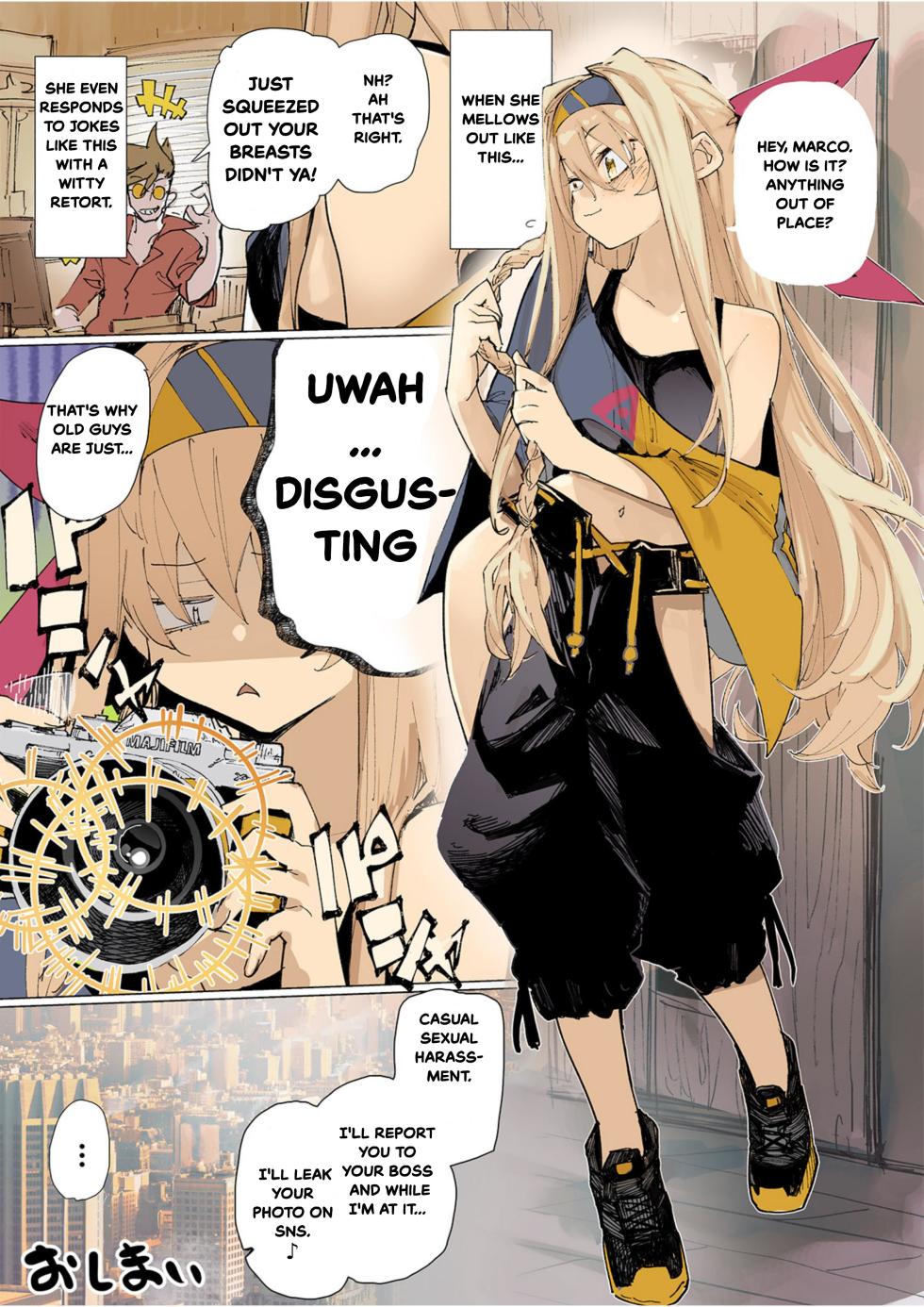 [Hyoco Road (Hyocorou)] AMNERO 3 [English] [Digital] - Page 33