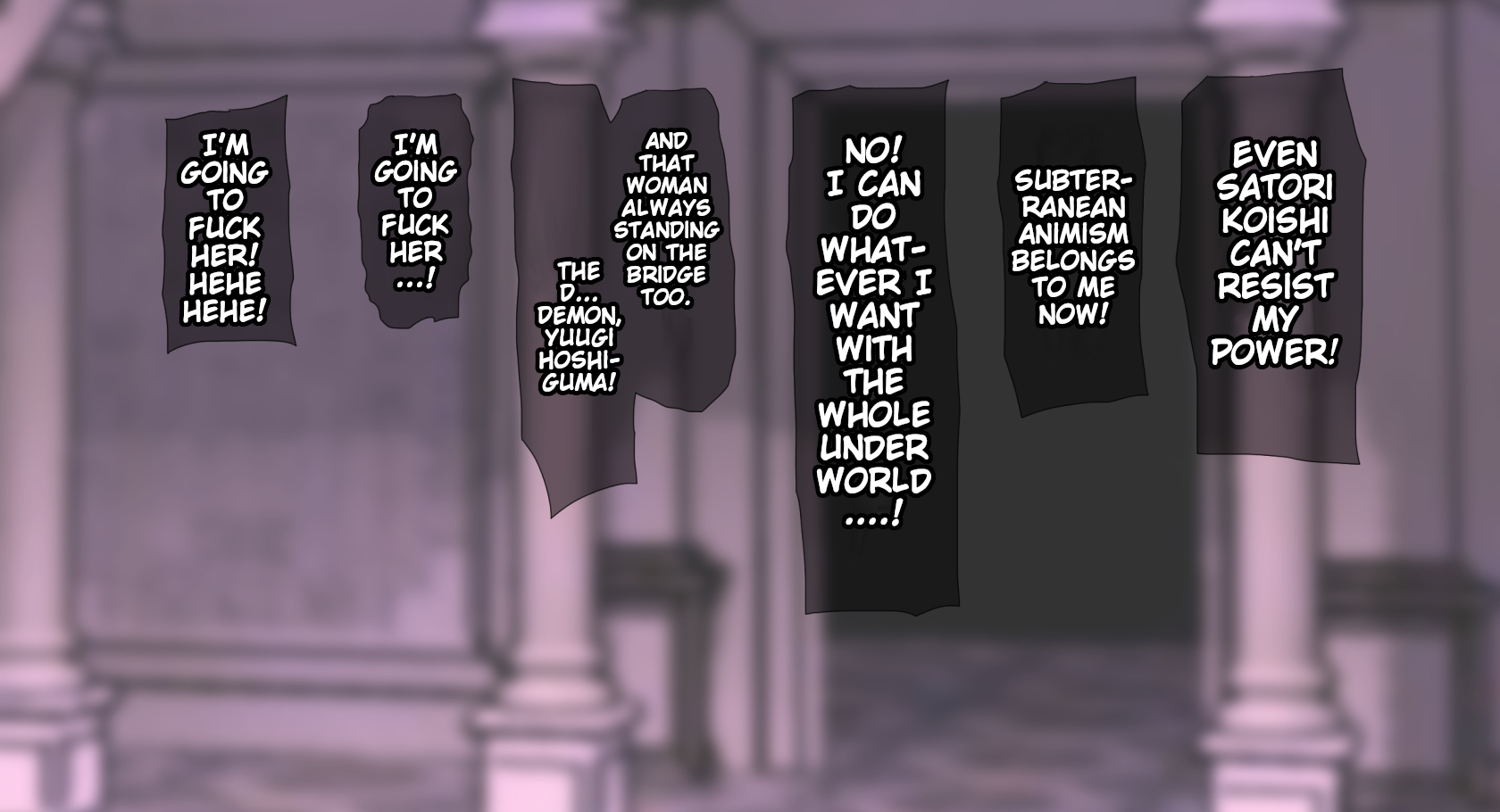 [Monaka] Koishi Hypnosis (English) - Page 1