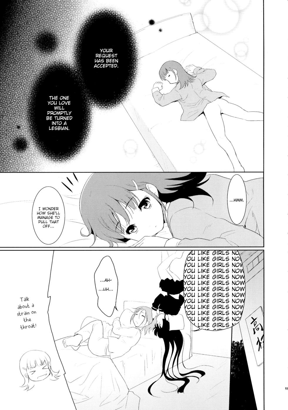 (C76) [Ngmyu (Tohgarashi Hideyu)] Tamatama | Souls (Jigoku Shoujo) [English] [BigSalad] - Page 18