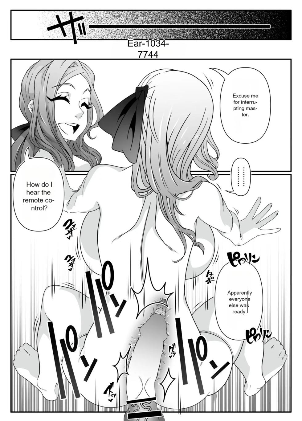 [Gantai Critical (BeLu)] F2D (Fate/Grand Order) [English] [Digital] - Page 6