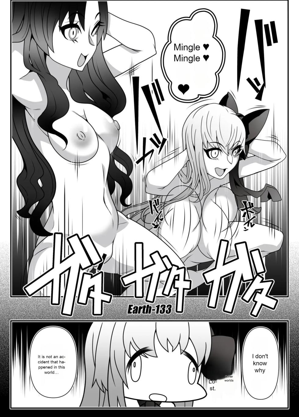 [Gantai Critical (BeLu)] F2D (Fate/Grand Order) [English] [Digital] - Page 15
