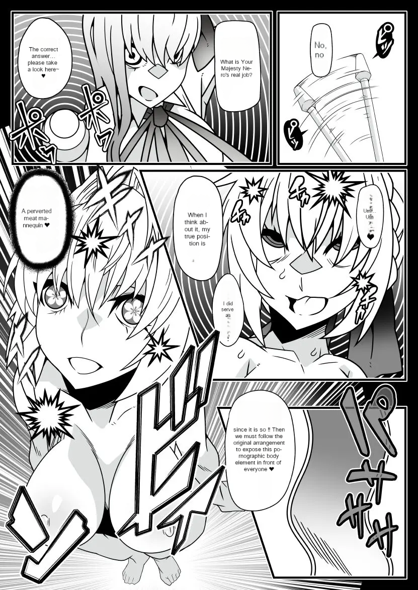 [Gantai Critical (BeLu)] Honey QB (Fate/Grand Order) [English] [Digital] - Page 10