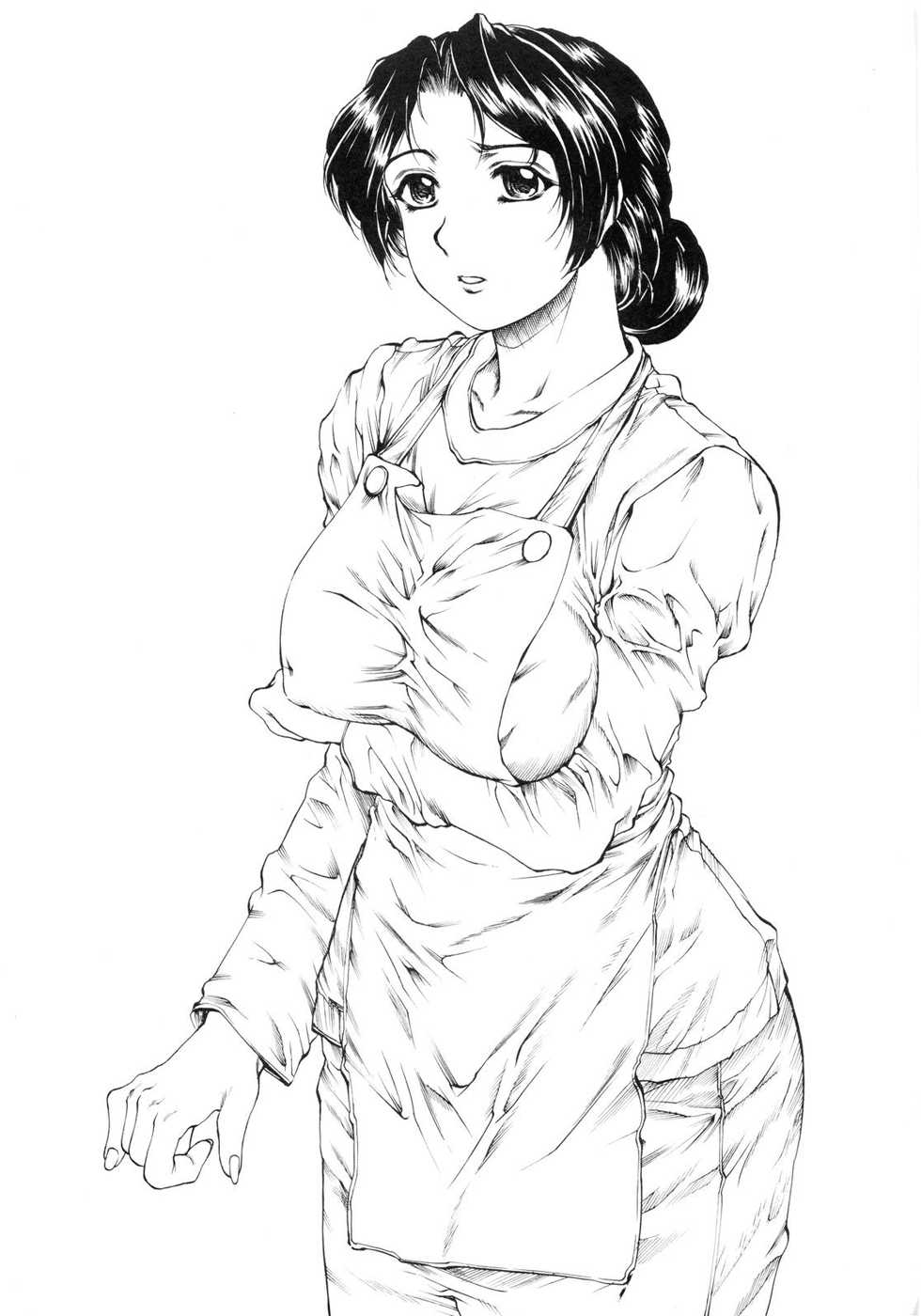 [Subesube1kg (Narita Kyousha)] 9-Ji Kara 5-ji Made no Koibito I - NINE to FIVE LOVER [English] [Nemui] [2009-11-10] - Page 3